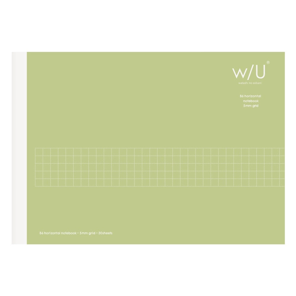 Nakabayashi W/U B6 Horizontal Gridded Notebook
