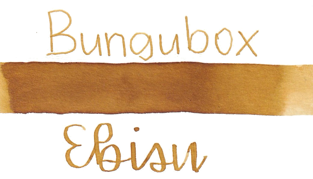 Bungubox Ebisu