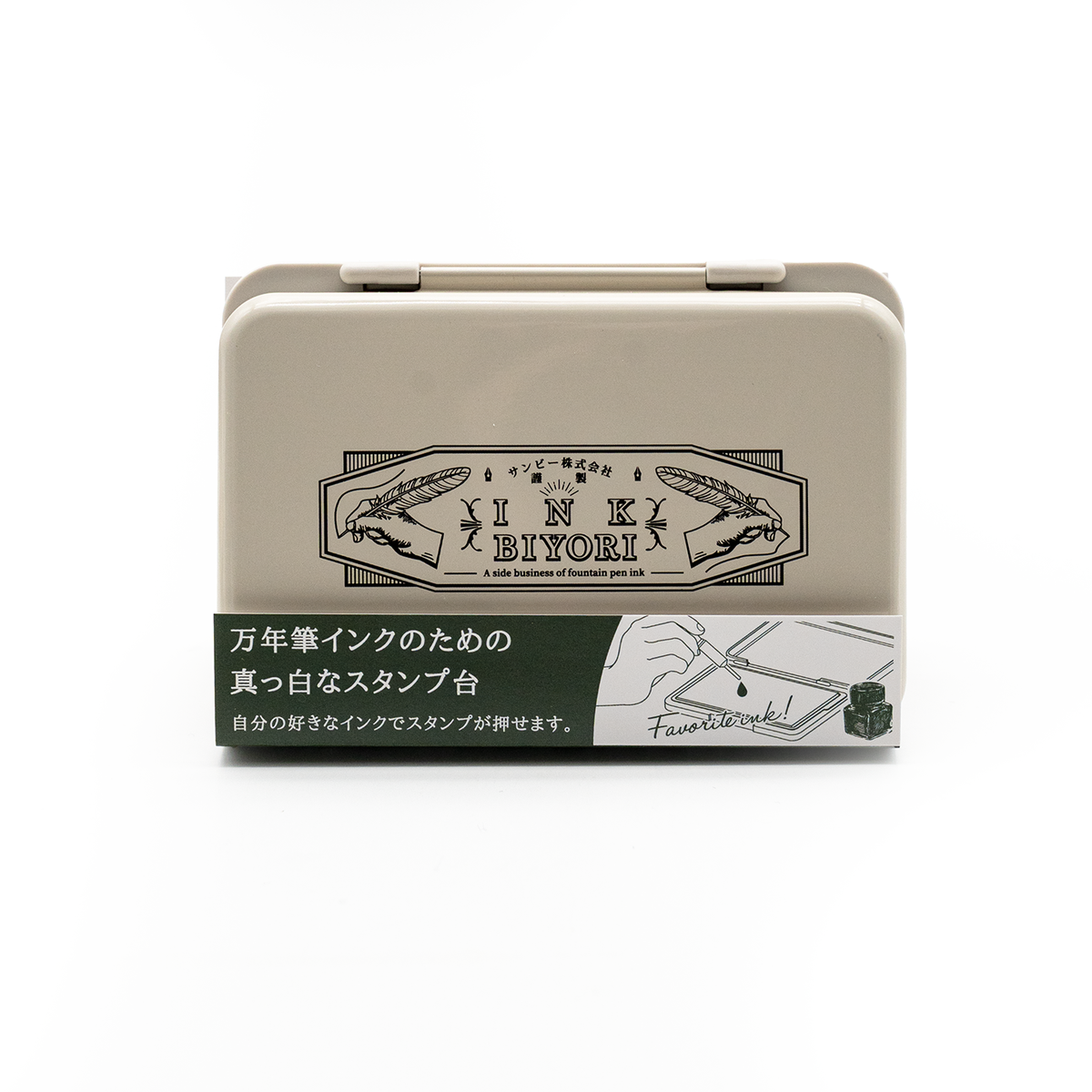 Sanby - Ink Biyori Stamp Pad