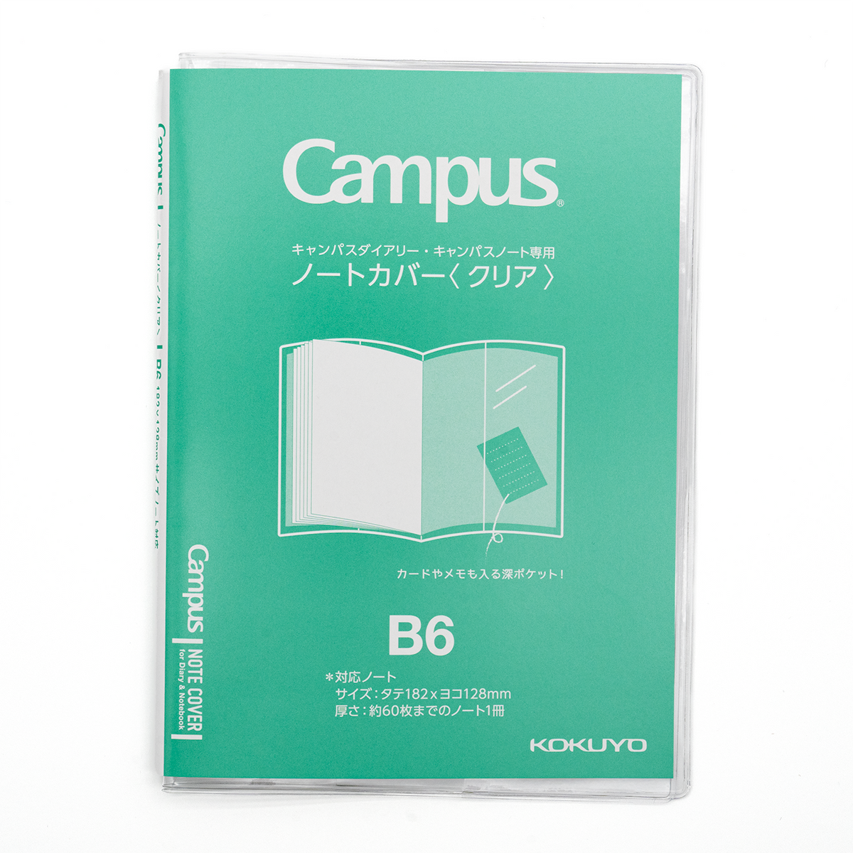 Kokuyo Campus Notebook Clear Cover - B6