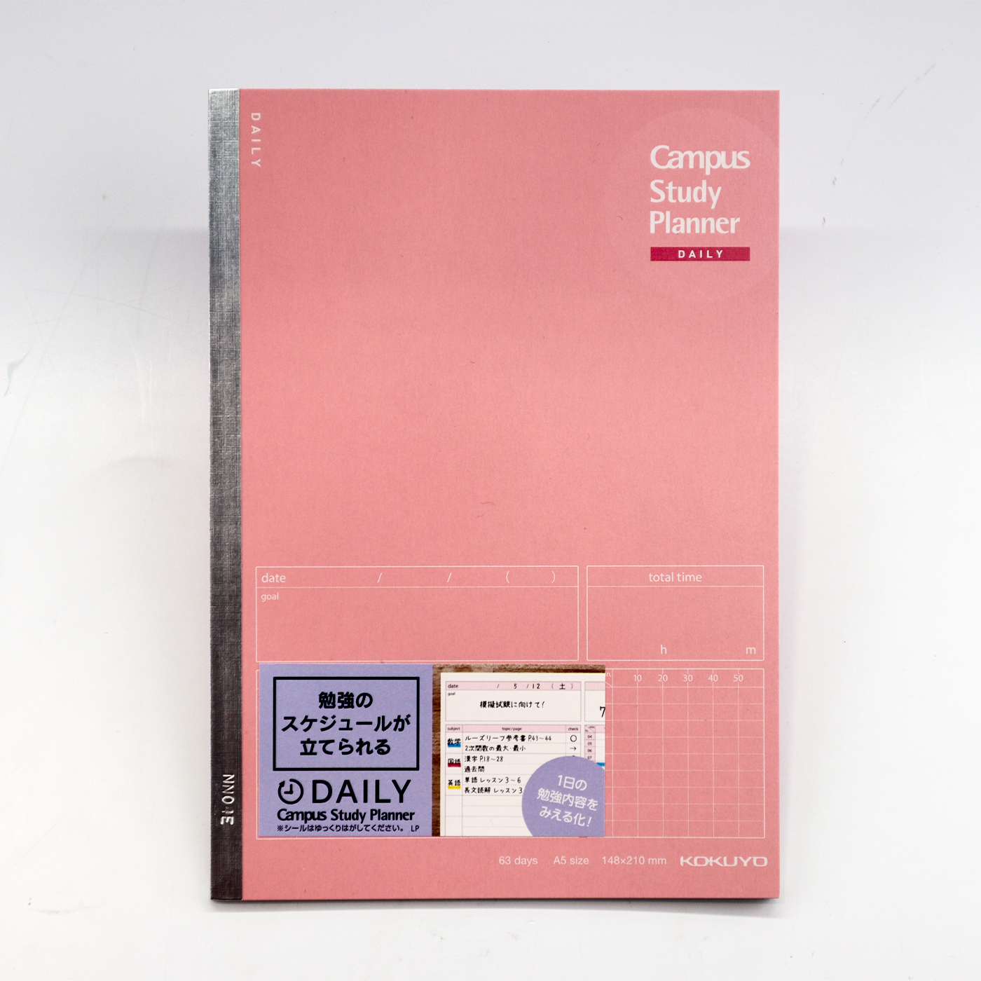Kokuyo Campus Study Planner Daily Visualized- Light Pink