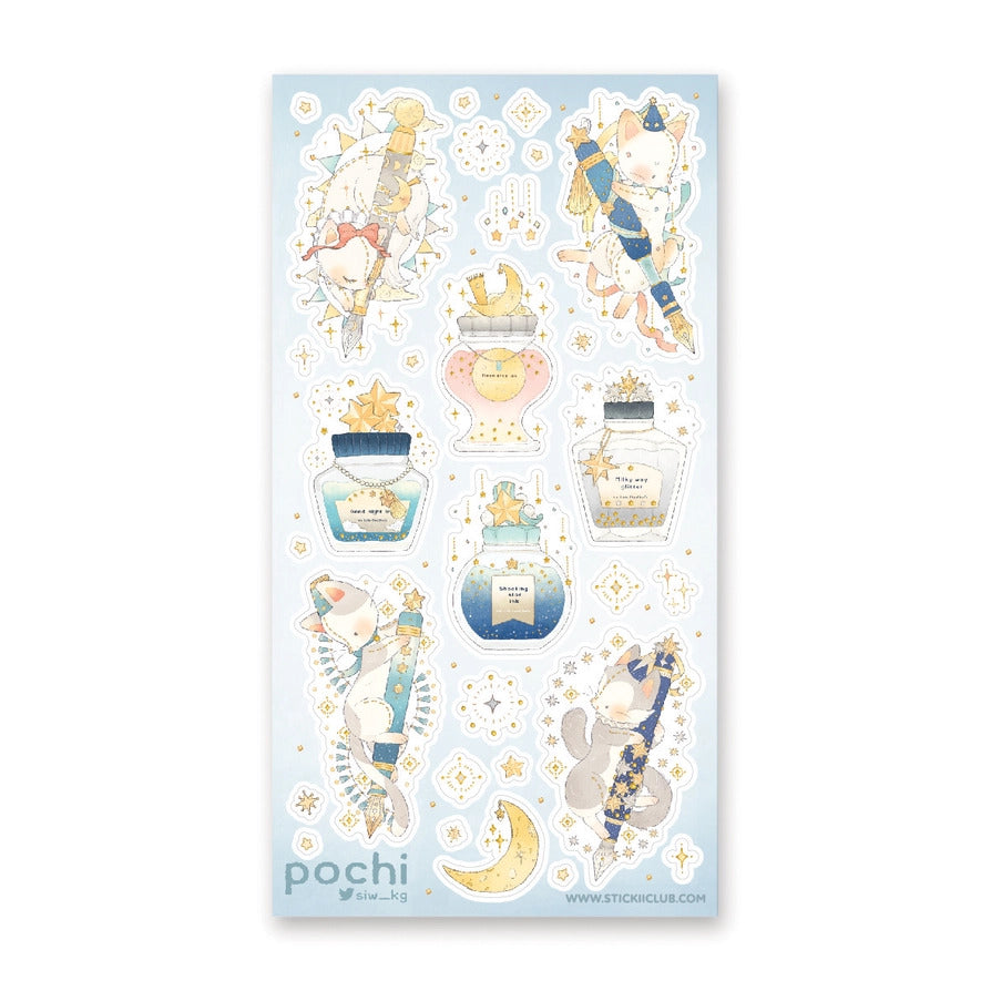 STICKII Sticker Sheet - Starry Fountain Pens Sheet