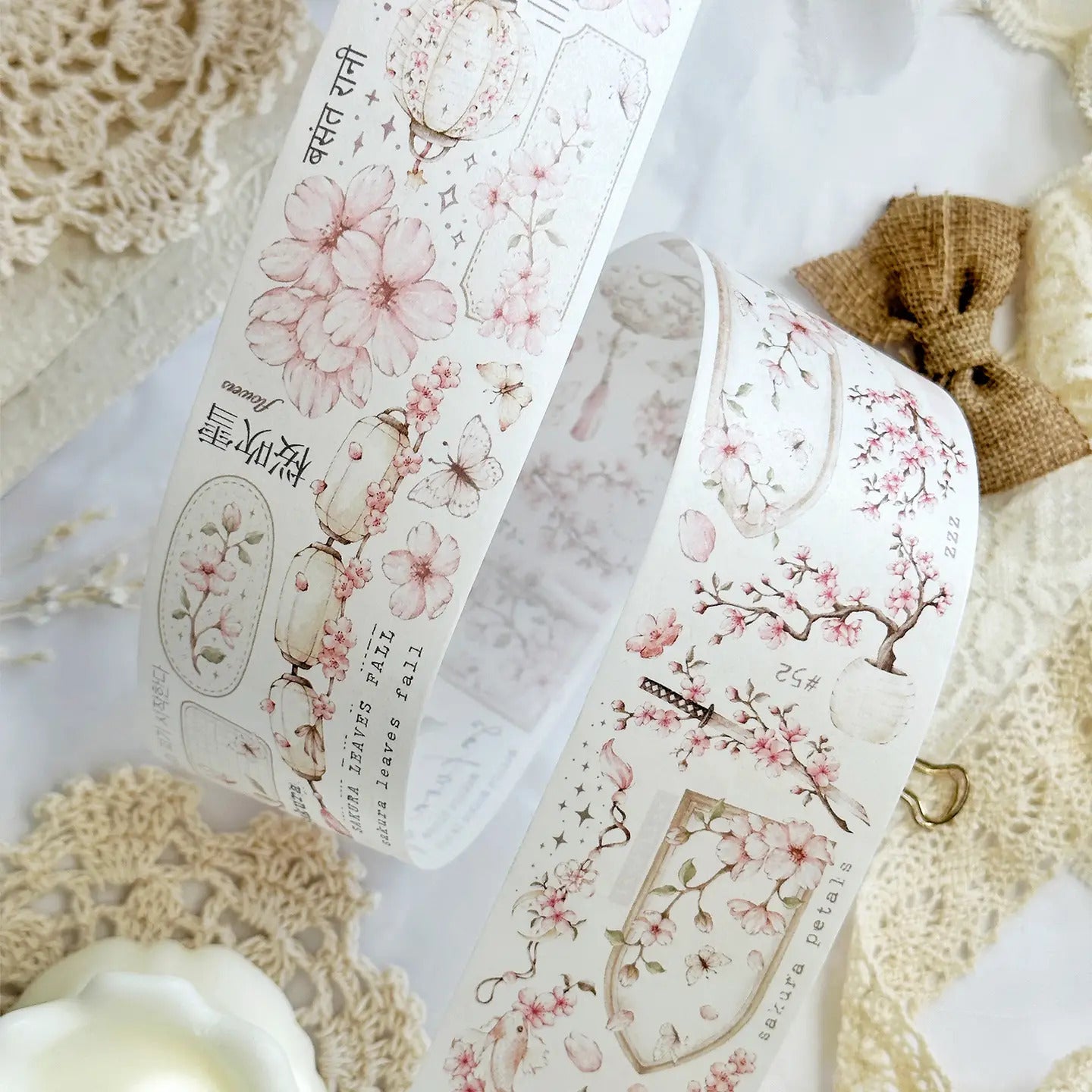 Leelajournals - Sakura Pet Tape