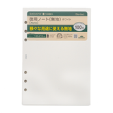 Raymay Davinci Note Refills A5 - Economy White Blank