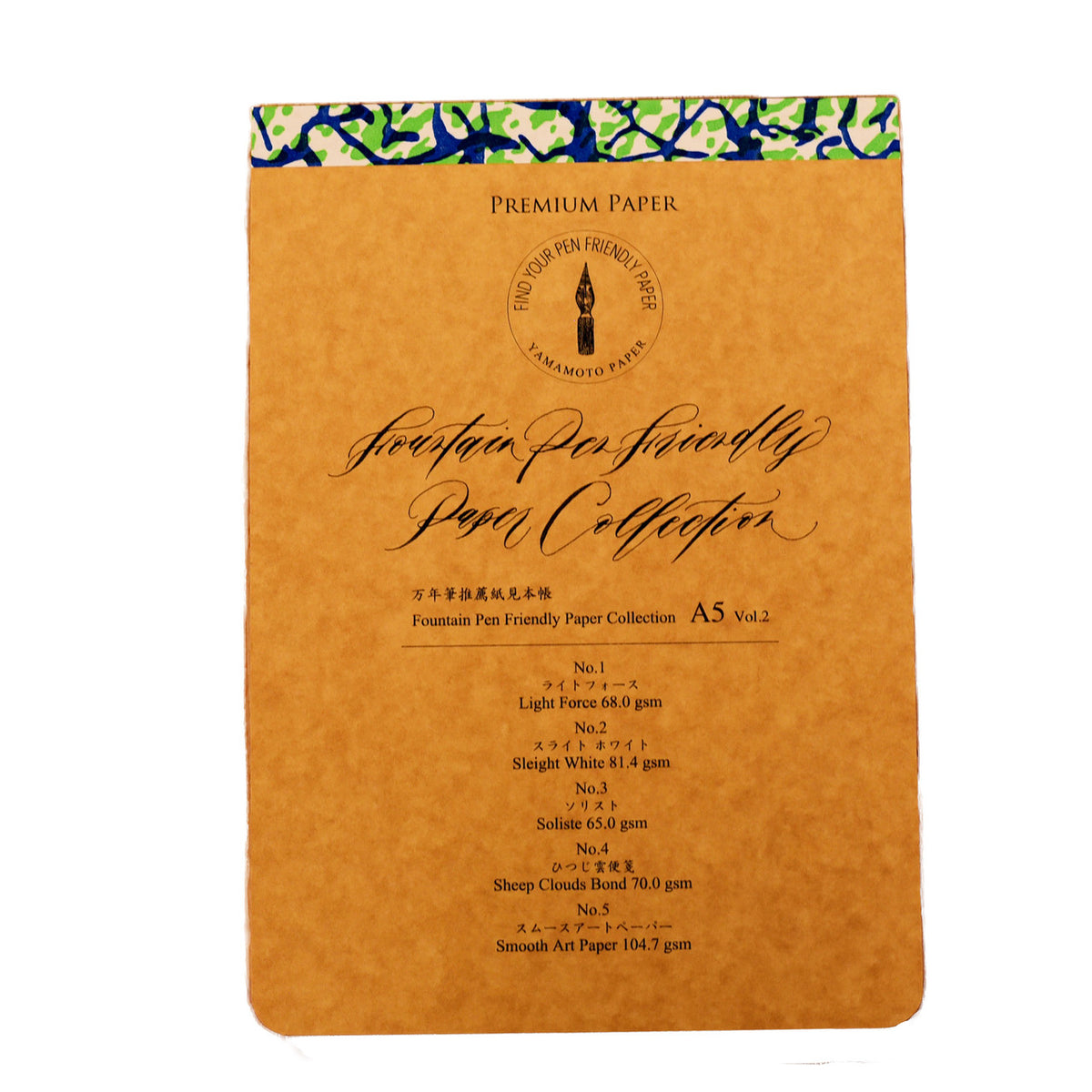 Yamamoto Paper Fountain Pen Friendly Collection Vol.2 - A5