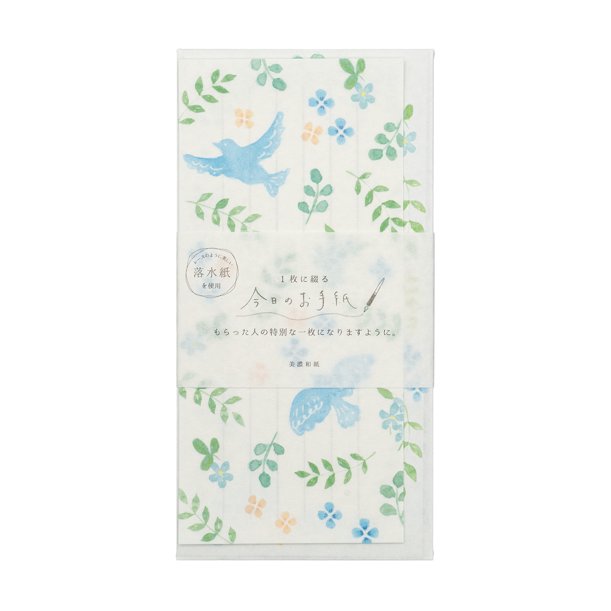 Furukawa - Shiko Letter Set Doves