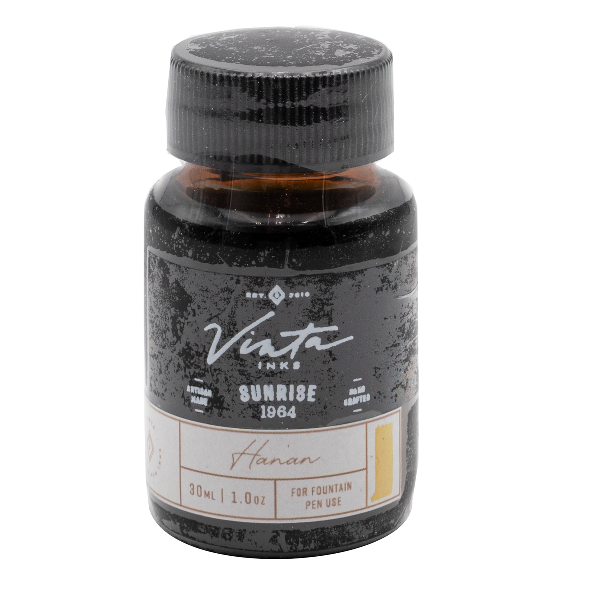 Vinta Inks - Sunrise - Hanan 1964