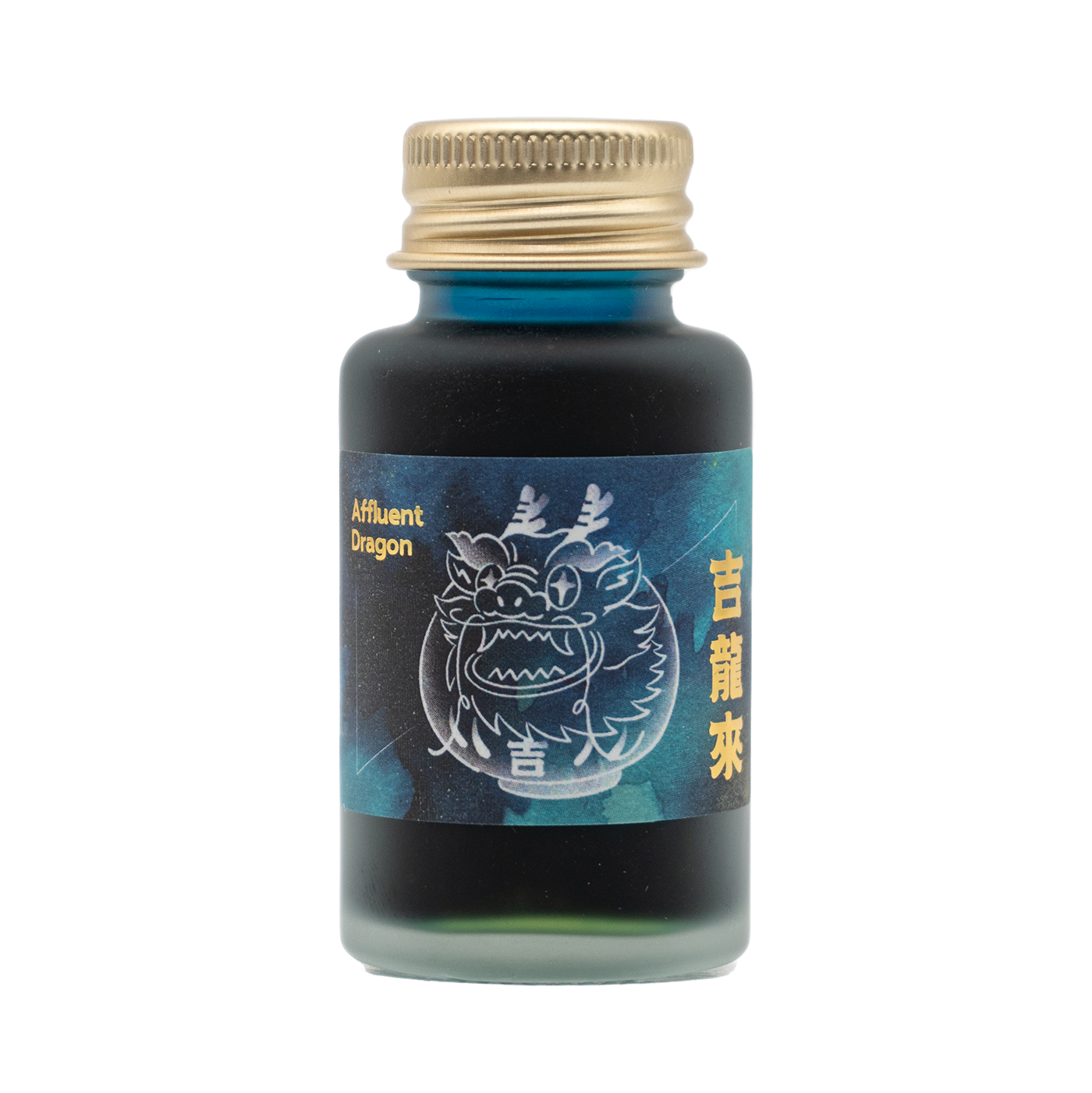 Ink Institute Spring 2023 Limited Edition Affluent Dragon Shimmer