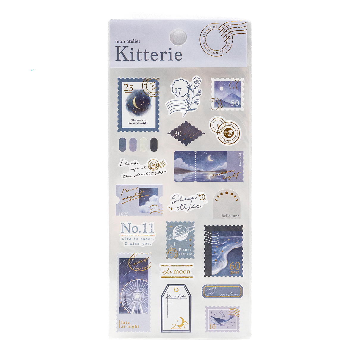Q Lia Kitterie - Dream Universe Sticker Sheet