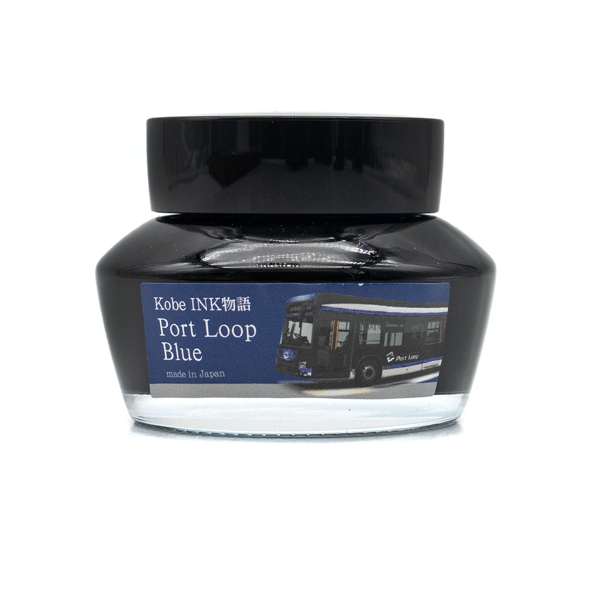 Kobe Port Loop Blue Ink