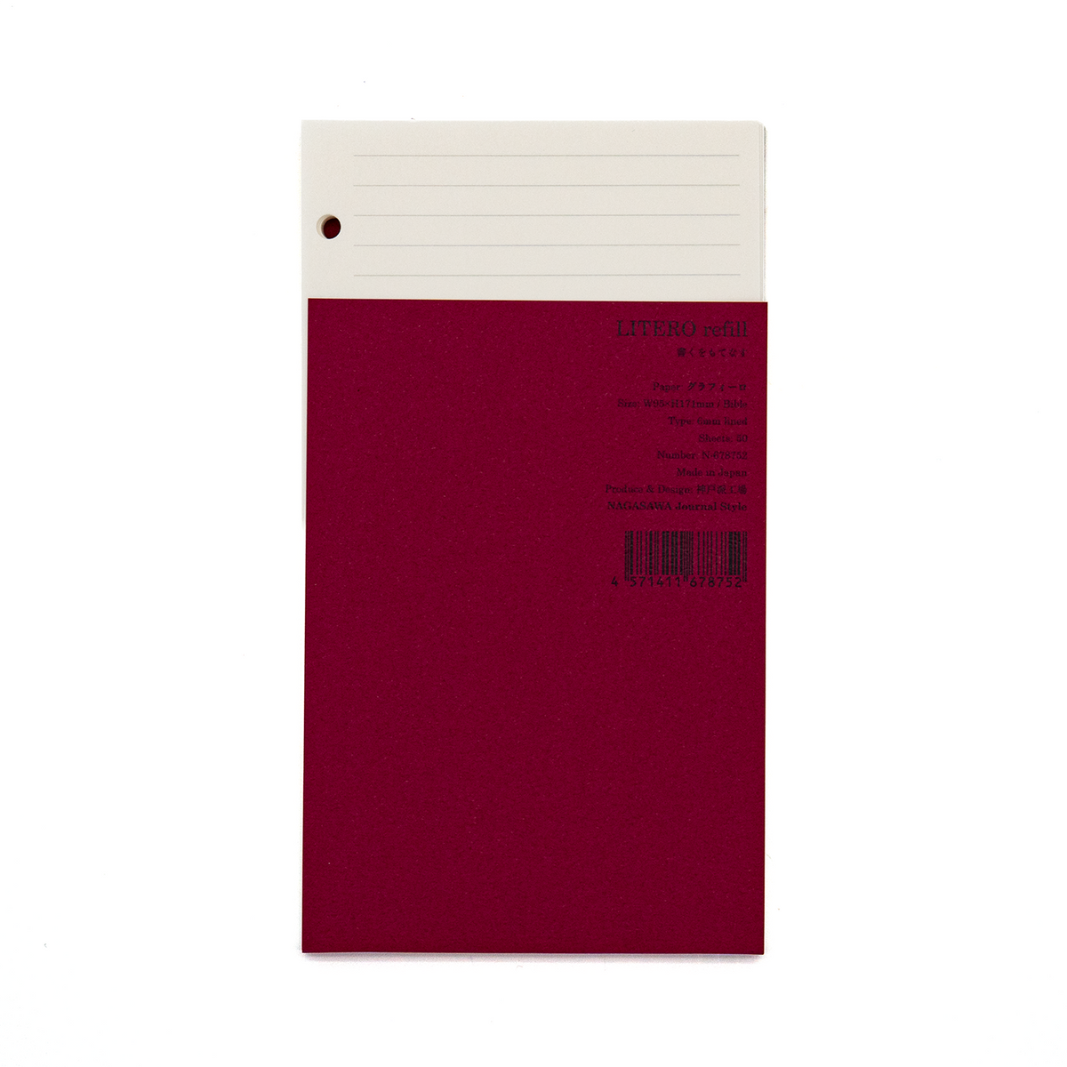 Nagasawa Litero Bible Size Refill - Horizontal Lines