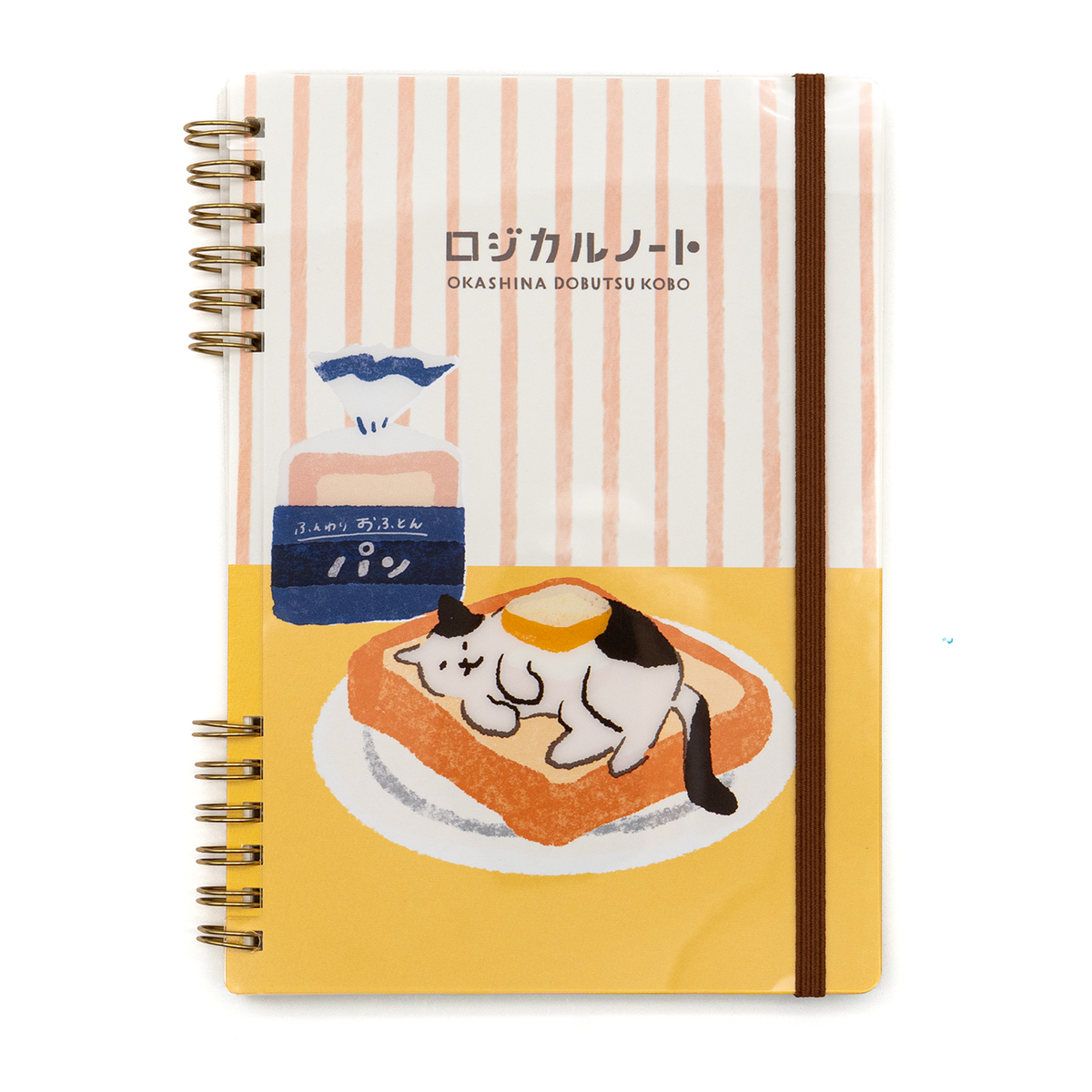 Nakabayashi Logical Prime W-Ring Binding B6 Notebook - 5mm Grid