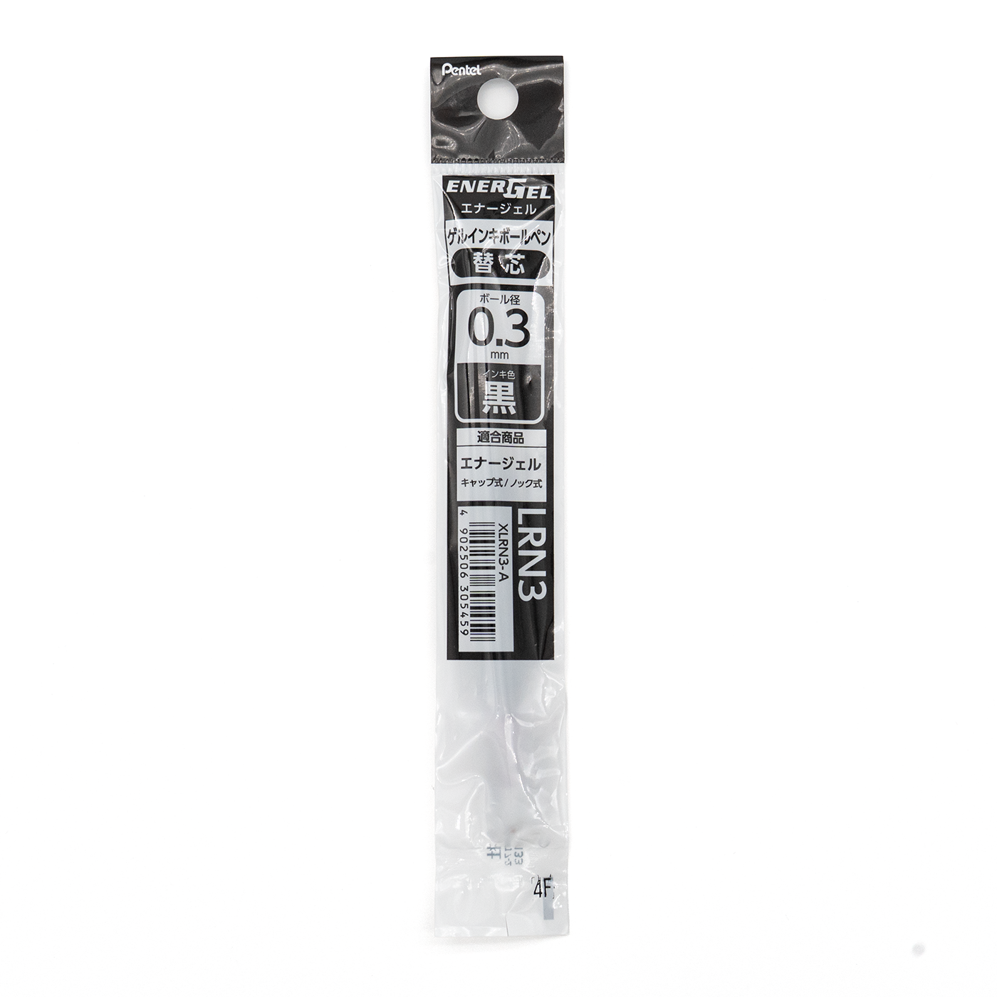 Pentel EnerGel Pen Refill - Black