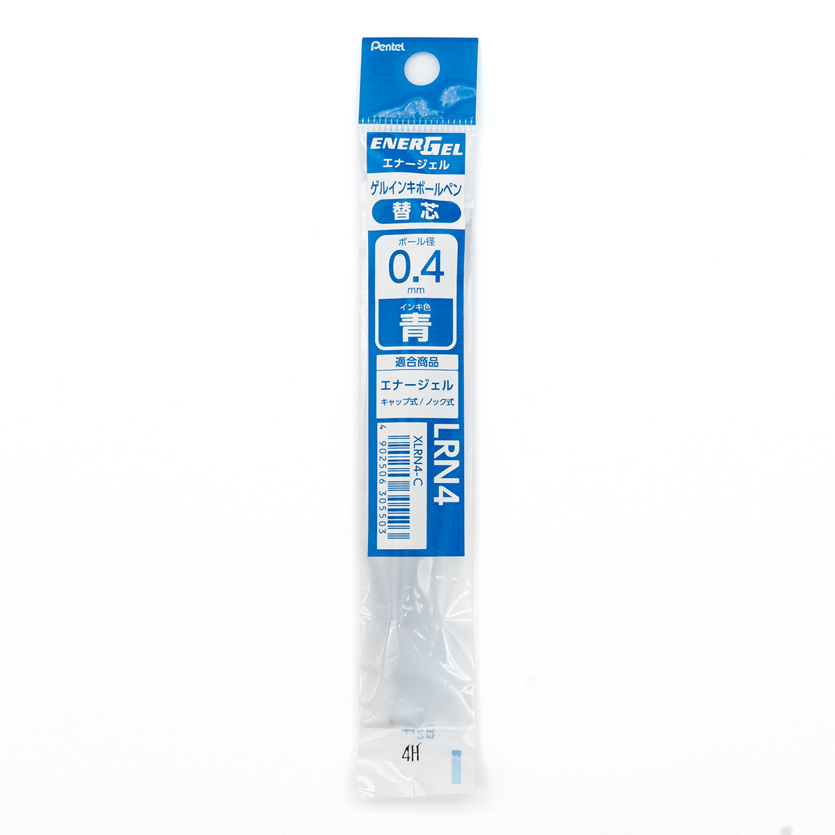 Pentel EnerGel Pen Refill - Blue