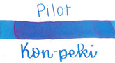 Pilot Iroshizuku Kon-Peki Ink