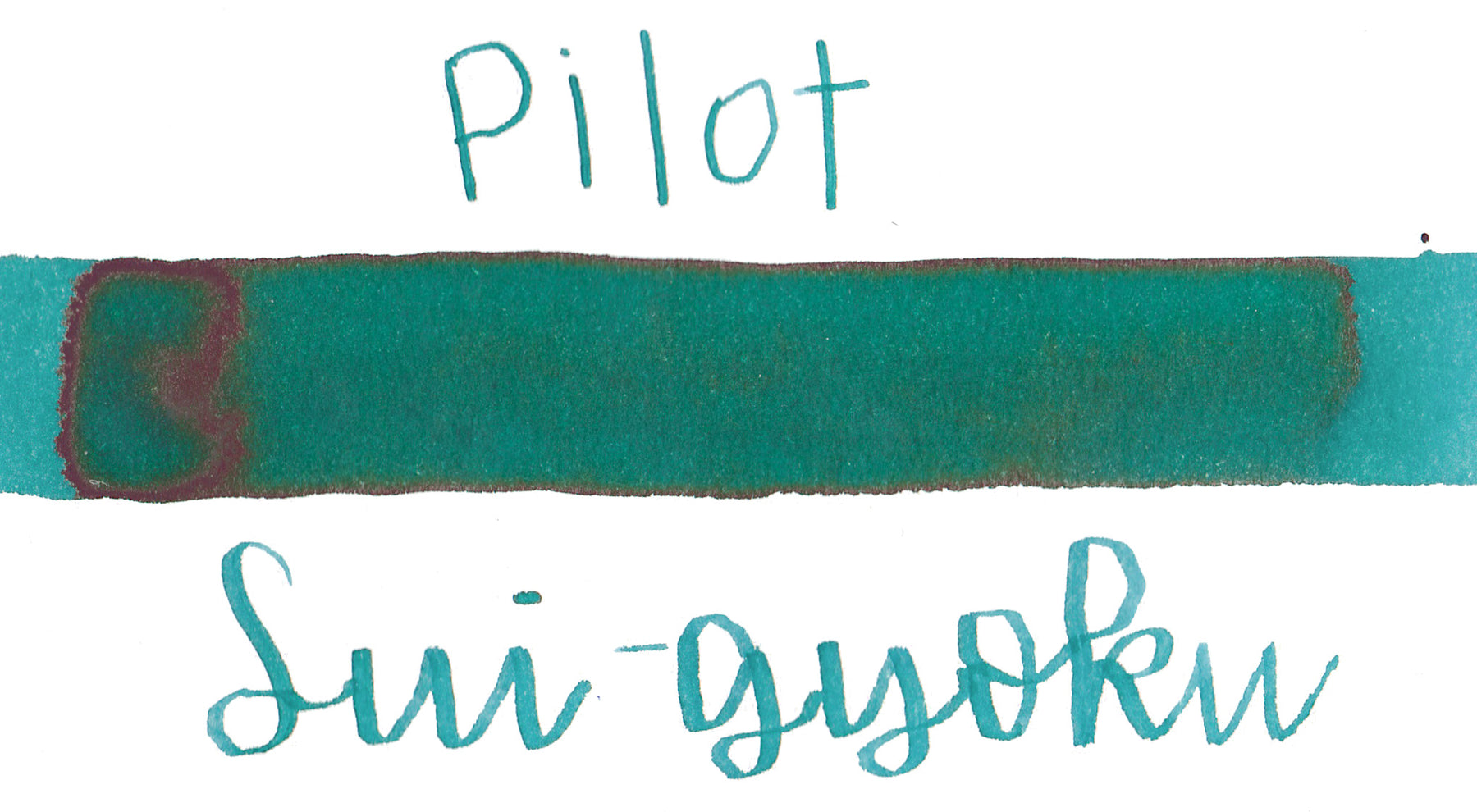 Pilot Iroshizuku sui-gyoku Ink