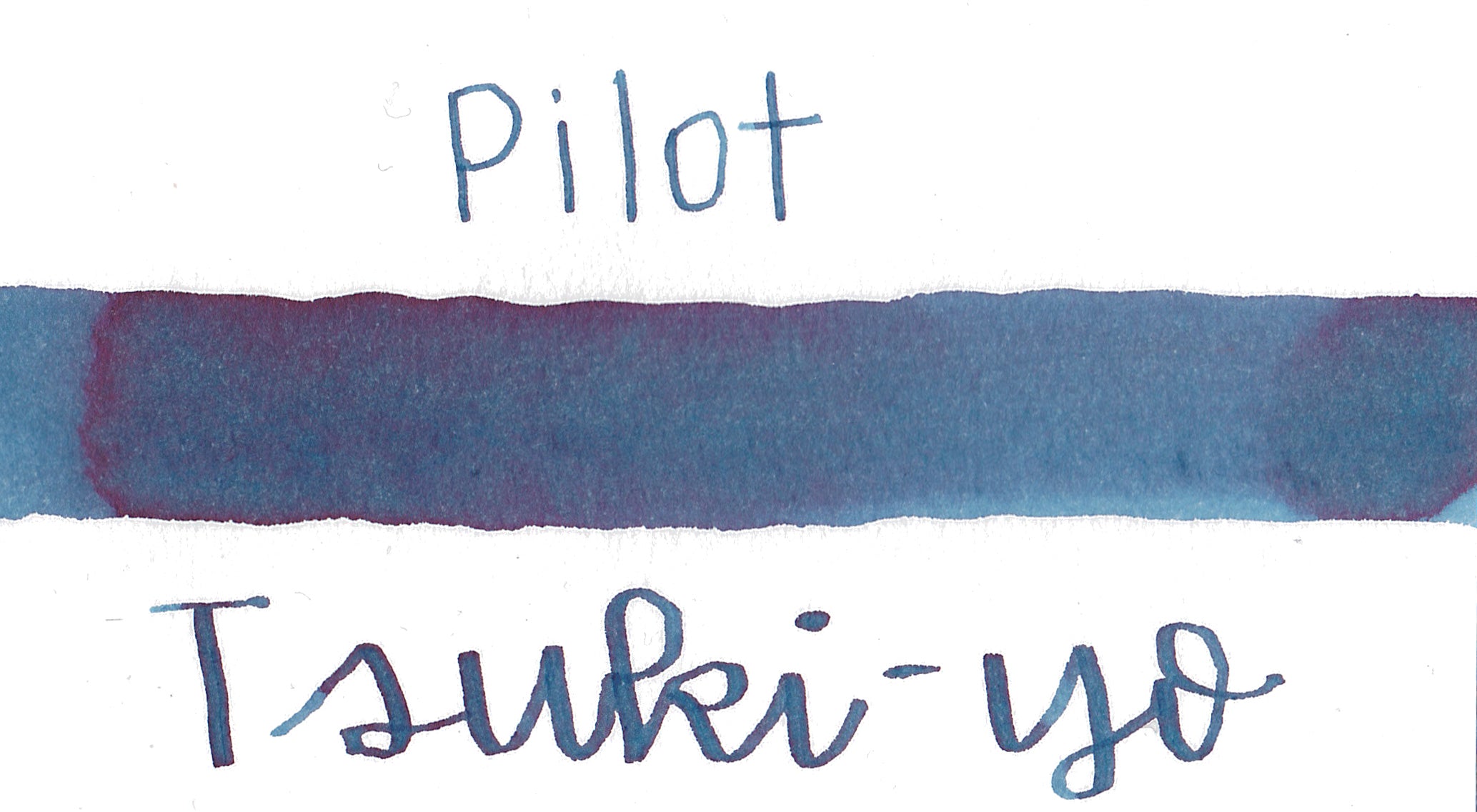 株主優待　PILOT Elite 万年筆 いろしずく tsuki-yo pi-tsuki-yo-1_4646468b-ffb0-