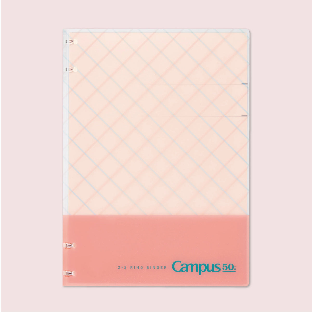 Kokuyo 50th Anniversary LE Campus Notebook Binder - B5