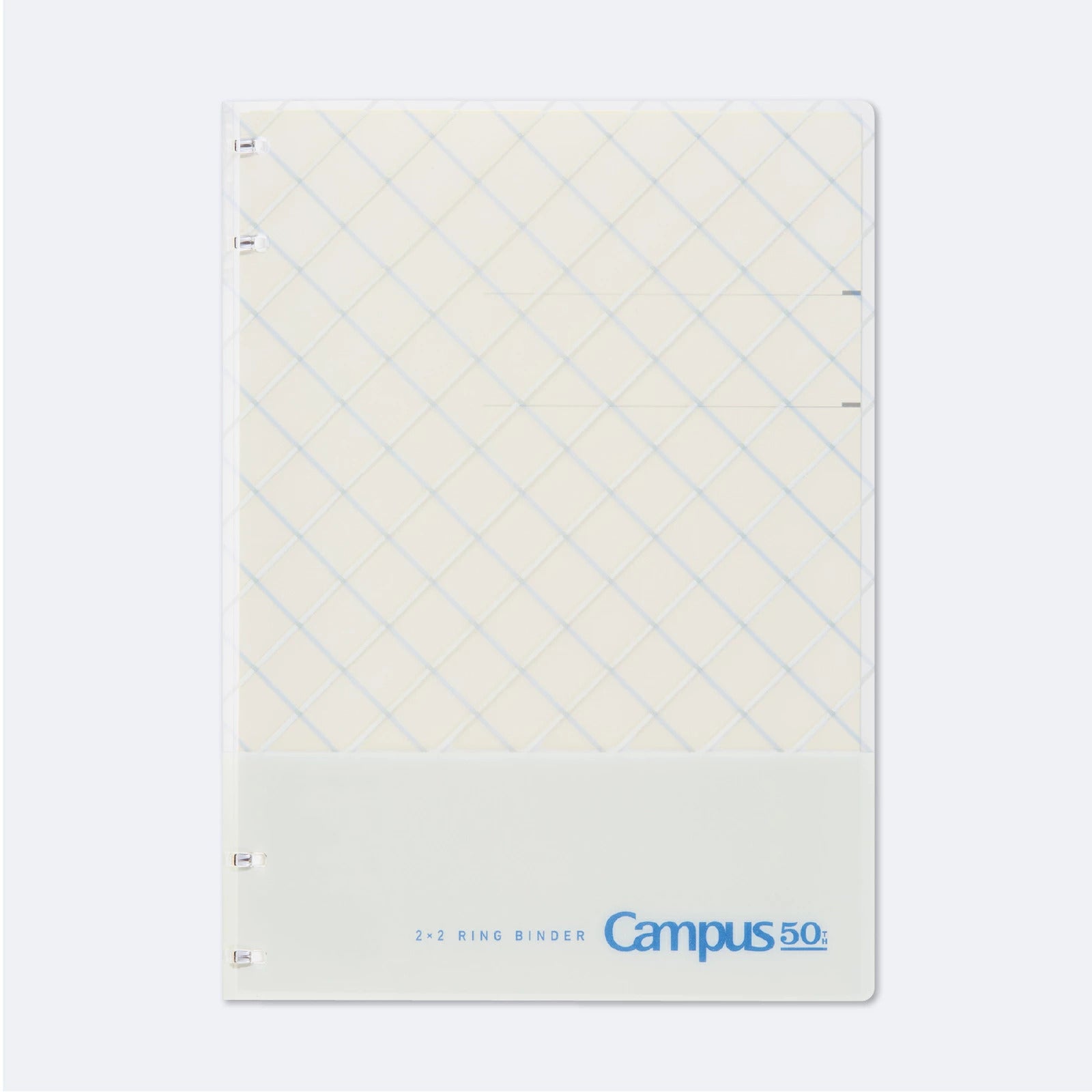 Kokuyo 50th Anniversary LE Campus Notebook Binder - B5
