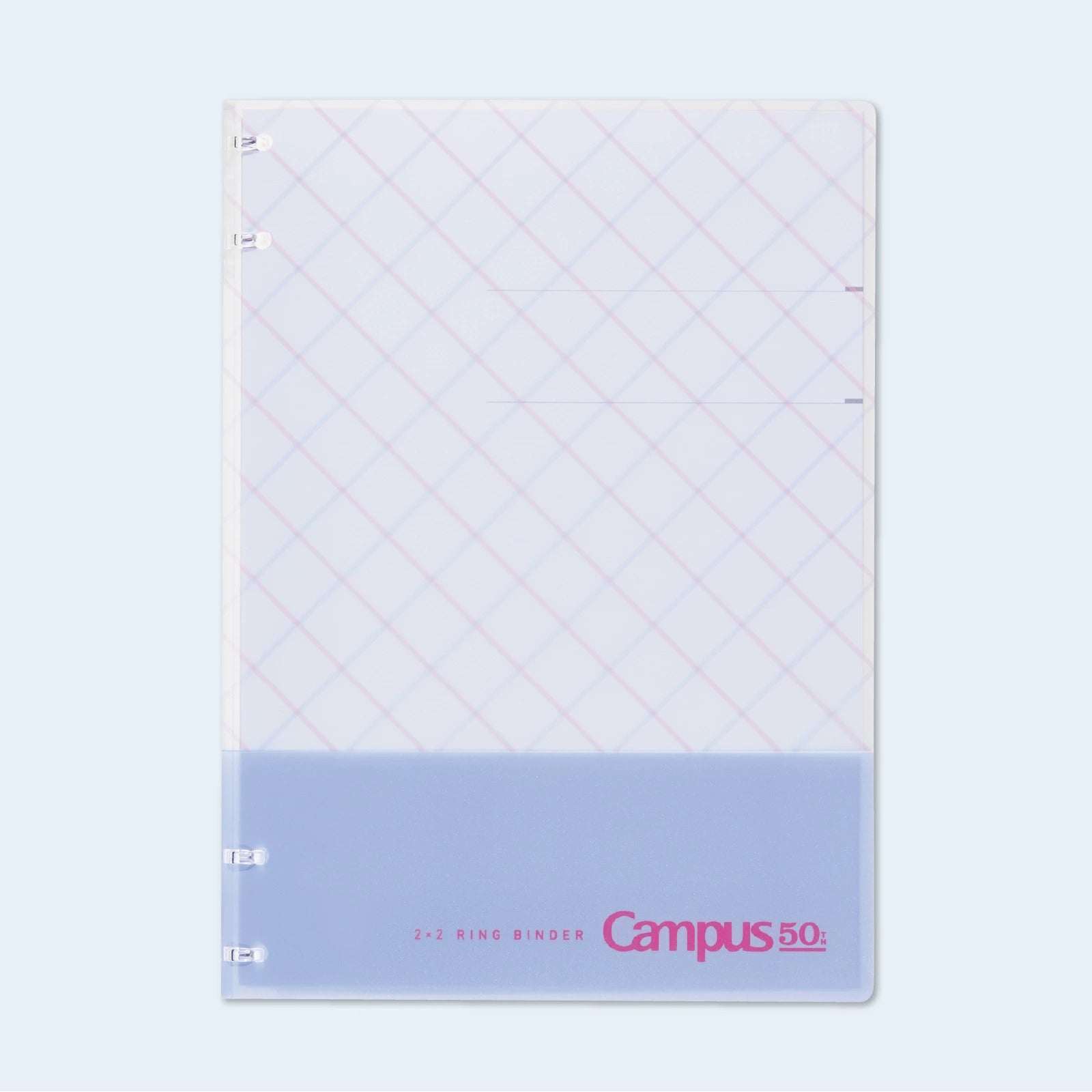 Kokuyo 50th Anniversary LE Campus Notebook Binder - B5