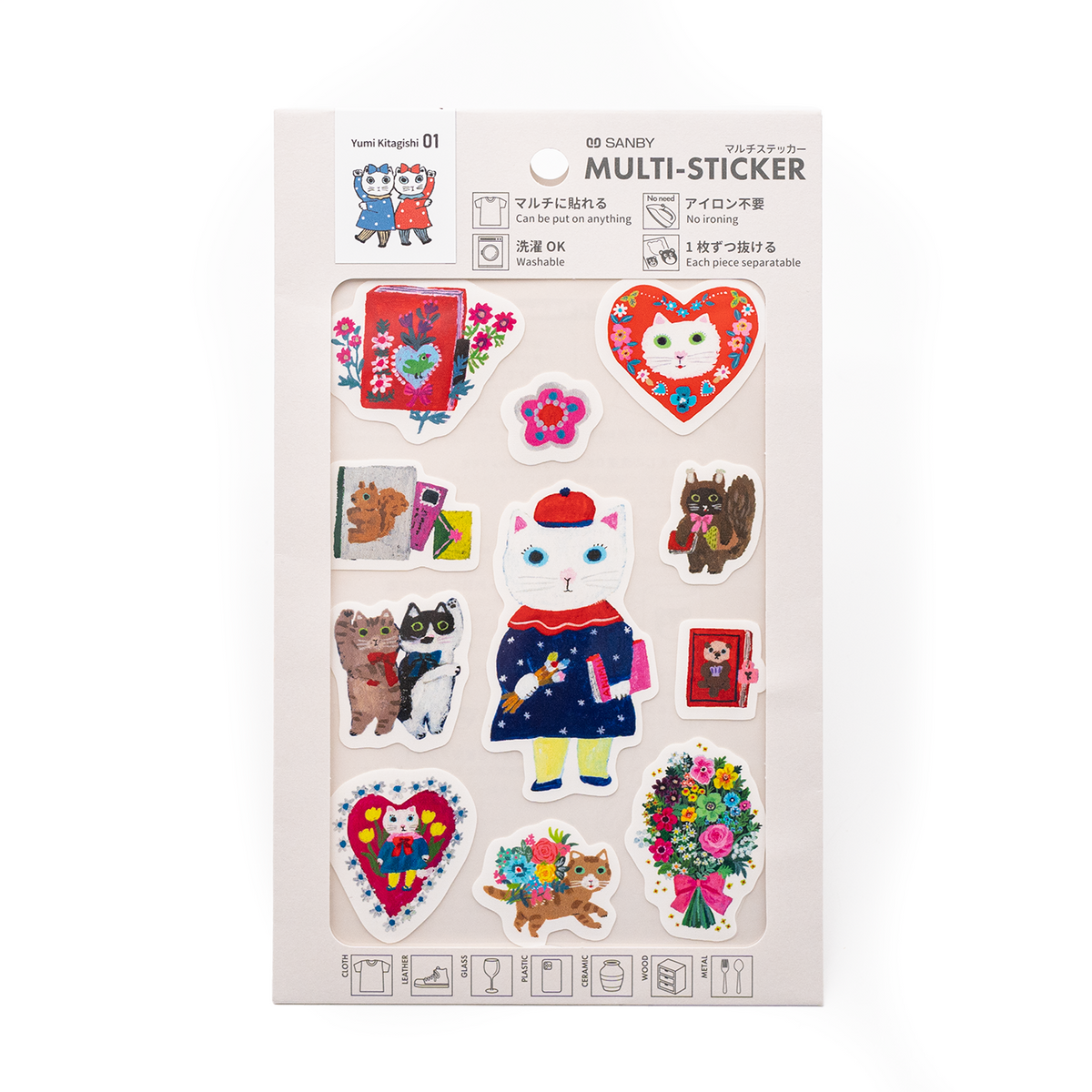 Sanby Multi Purpose Sticker Set