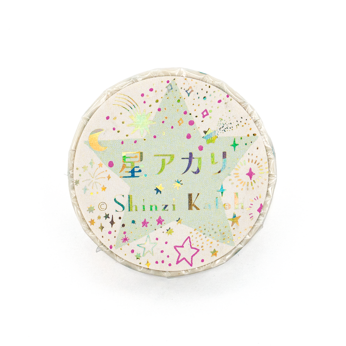 Seal-Do Shinzi Katoh Washi Tape - 15mm - Antique Key