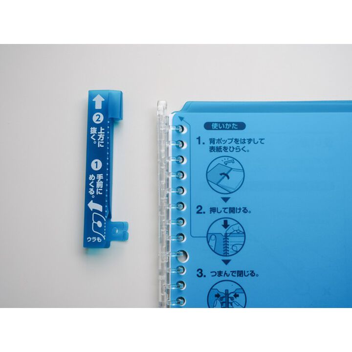 Kokuyo Campus Smart Ring B5 Binder - Light Green