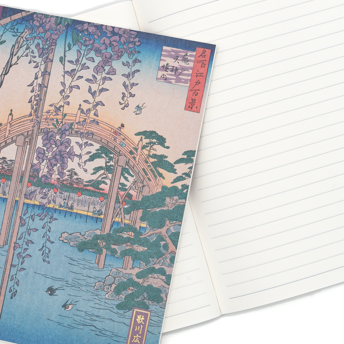 Taccia Ukiyo-e Notebook - Hiroshige