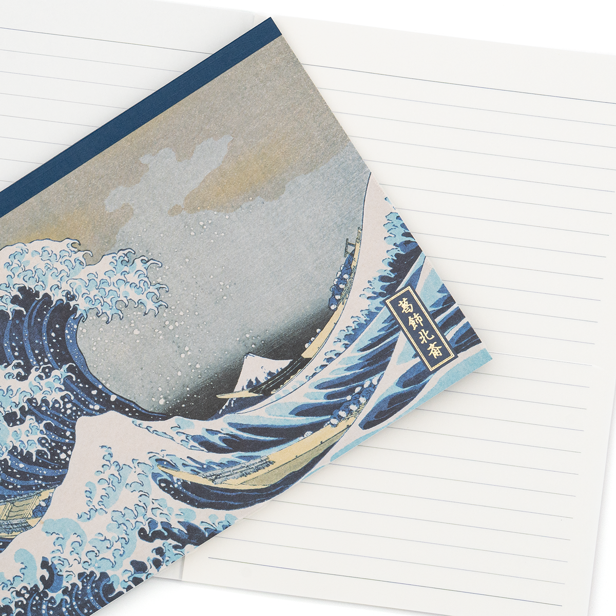 Taccia Ukiyo-e Notebook - Hokusai