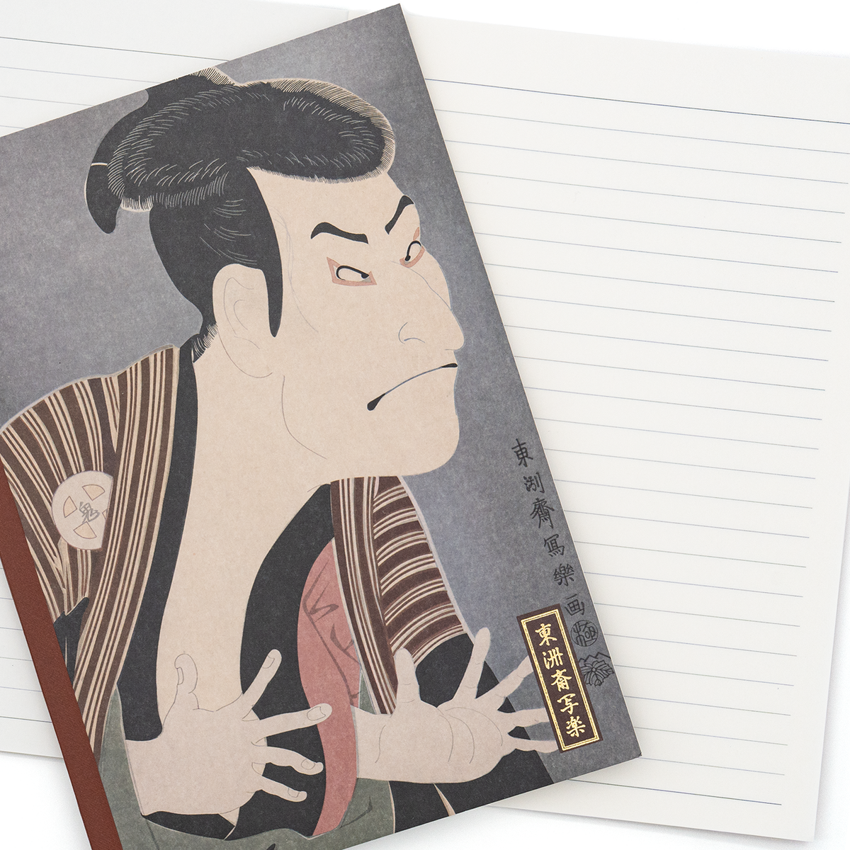 Taccia Ukiyo-e Notebook - Syaraku