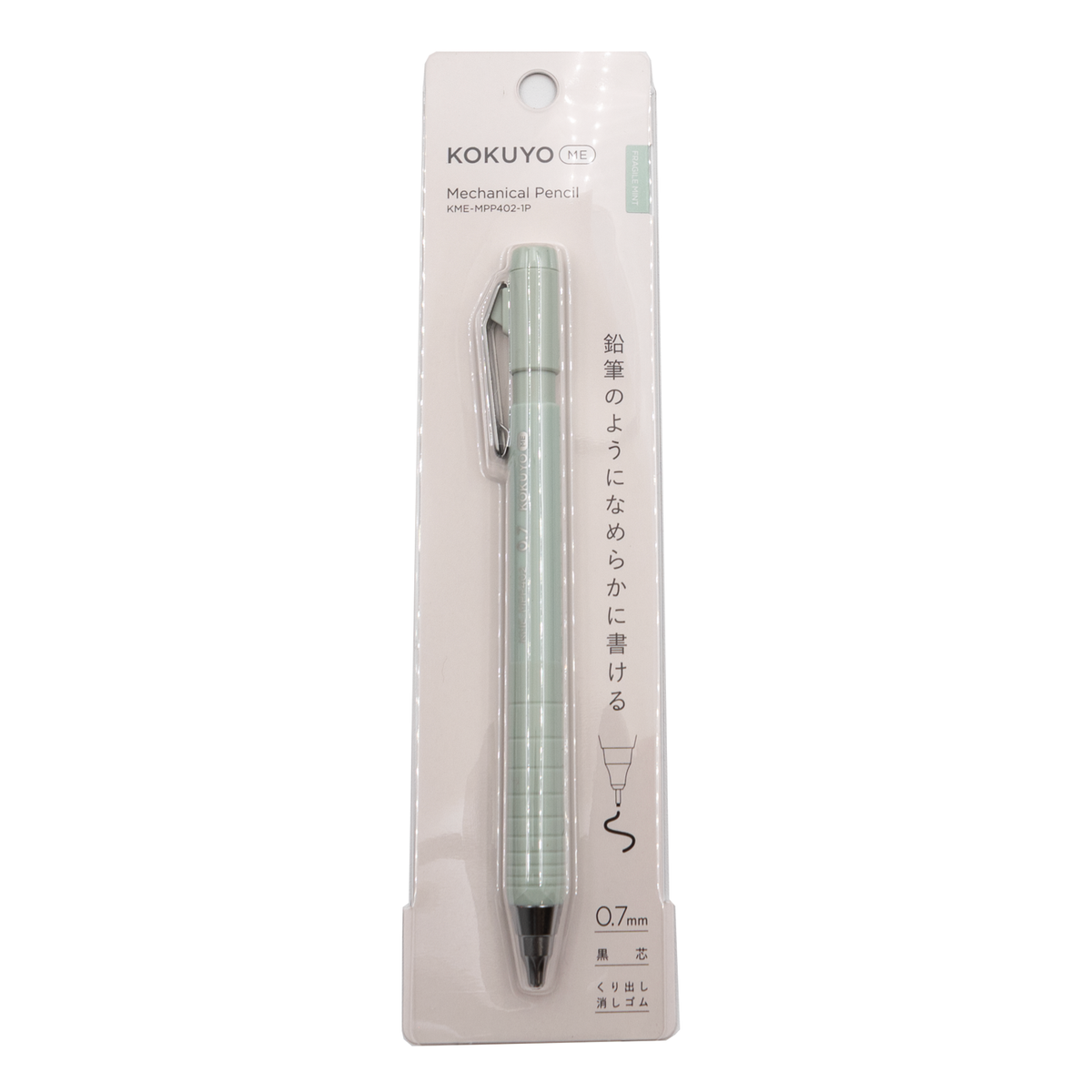 Kokuyo Me Mechanical Pencil 0.7mm - Fragile Mint