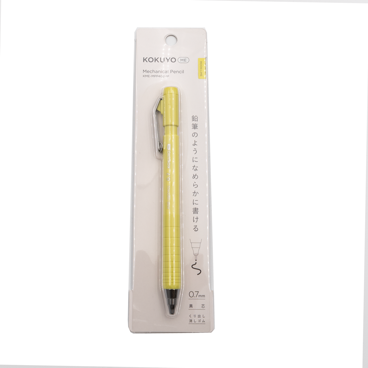 Kokuyo Me Mechanical Pencil 0.7mm - Moon Lime