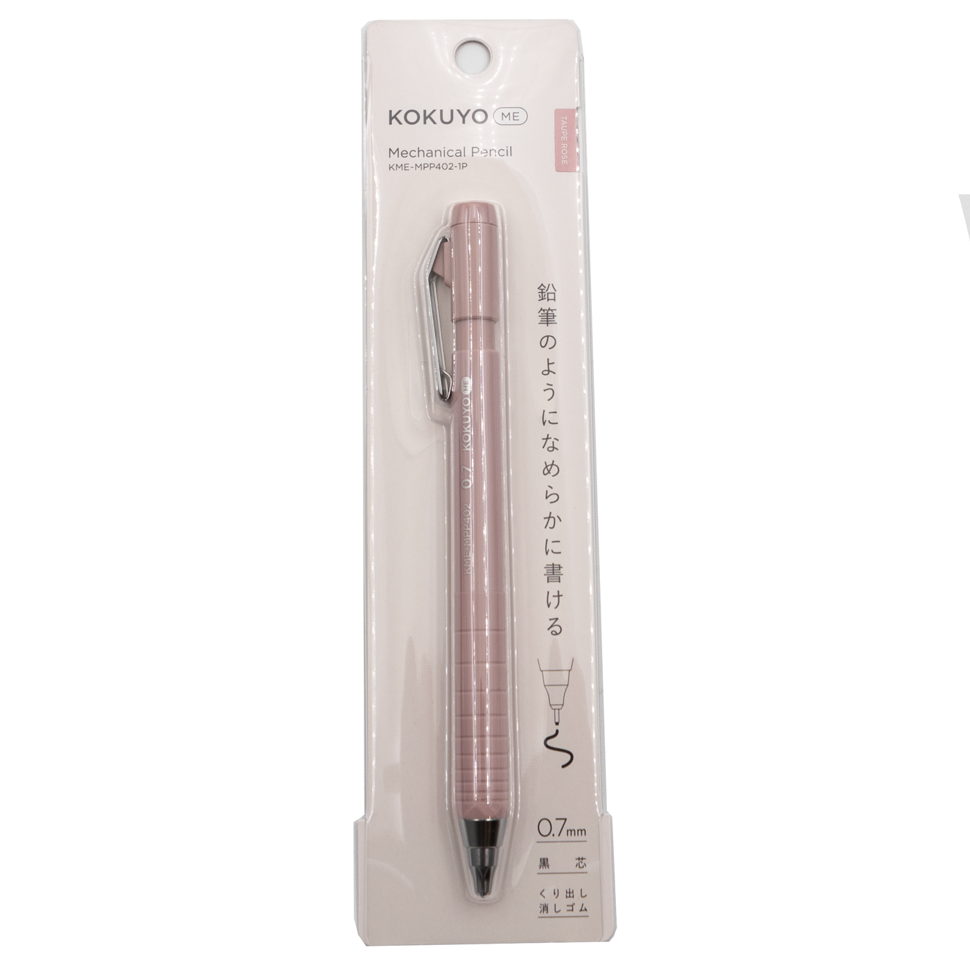 Kokuyo Me Mechanical Pencil 0.7mm - Taupe Rose