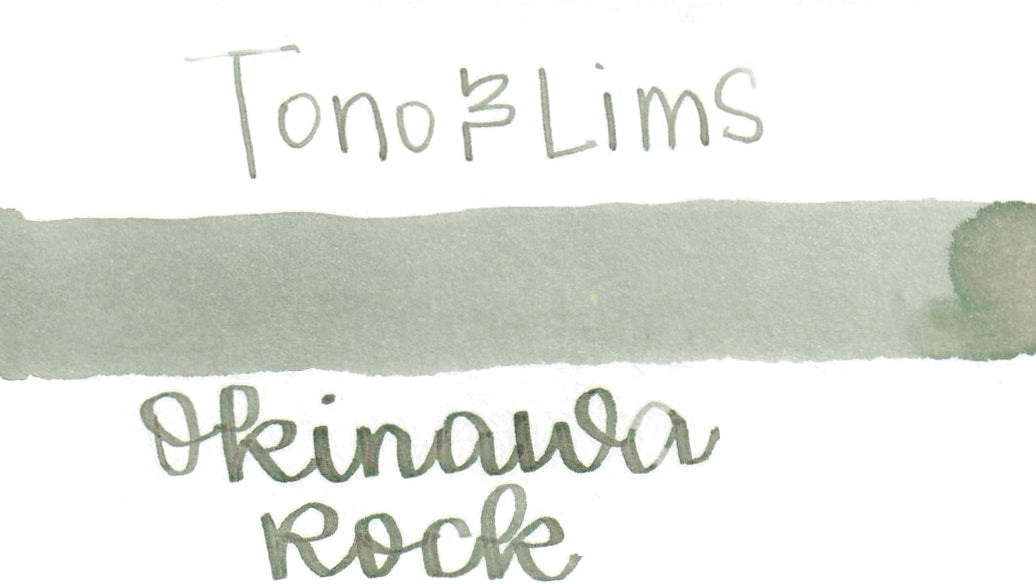 Tono & Lims - Okinawa Special Series - Okinawa Rock