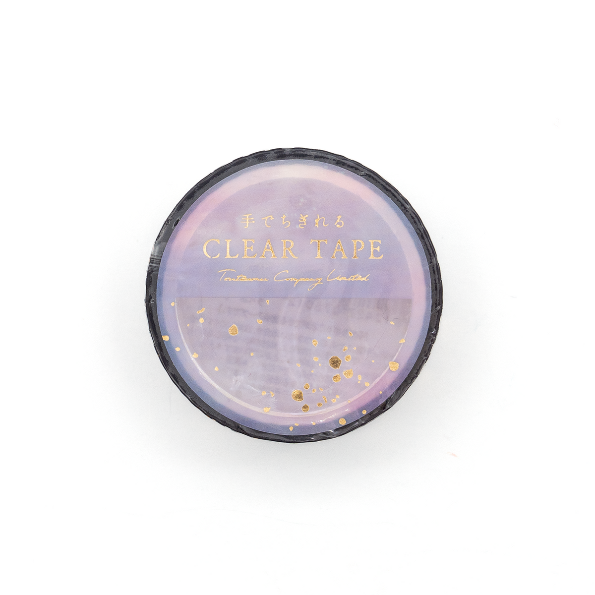 Tsutsumu Masking Tape - 15mm - Dusk