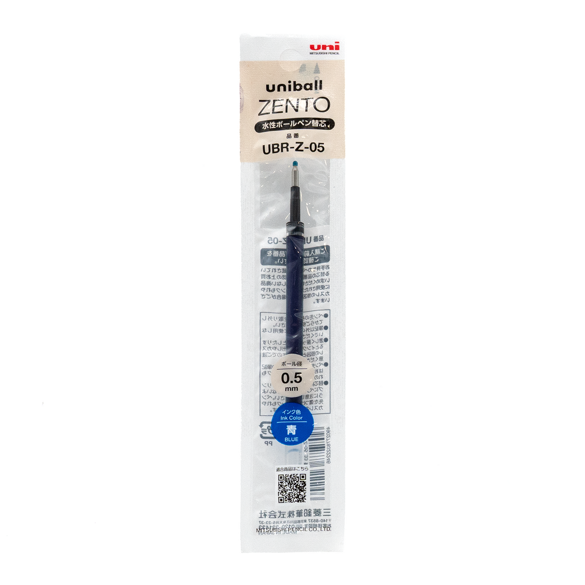 Uni-Ball Zento Gel Pen Refill