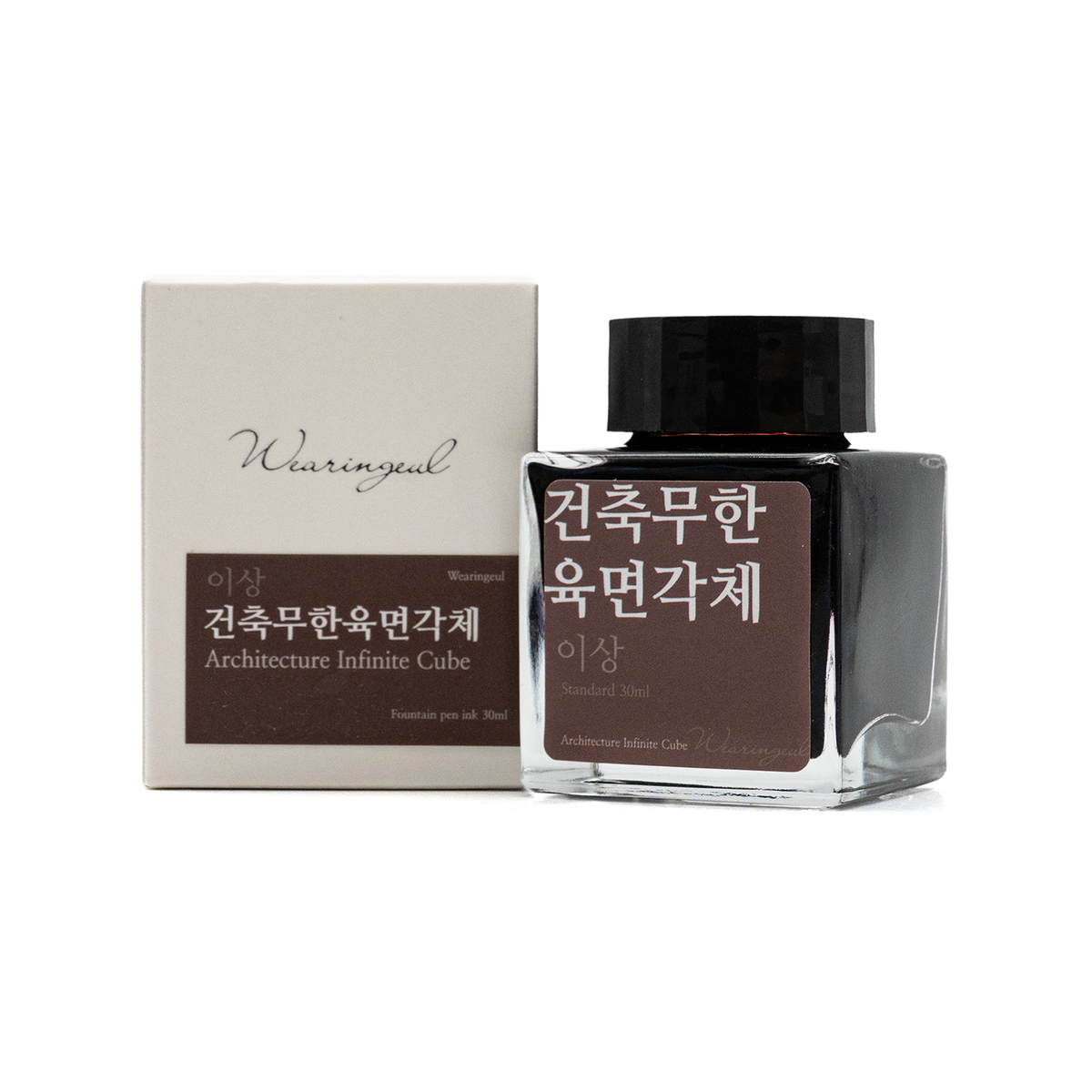 Wearingeul - Korean Literature Inks - Yi Sang- Architecture Infinite Cube Ink