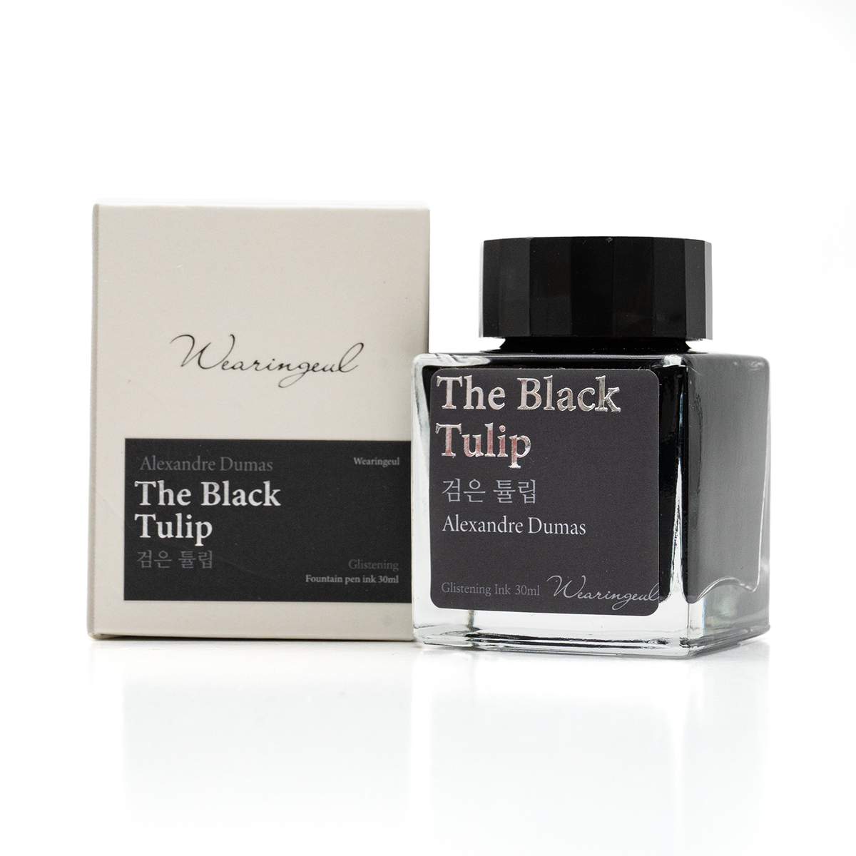 Wearingeul - Alexandre Dumas - The Black Tulip