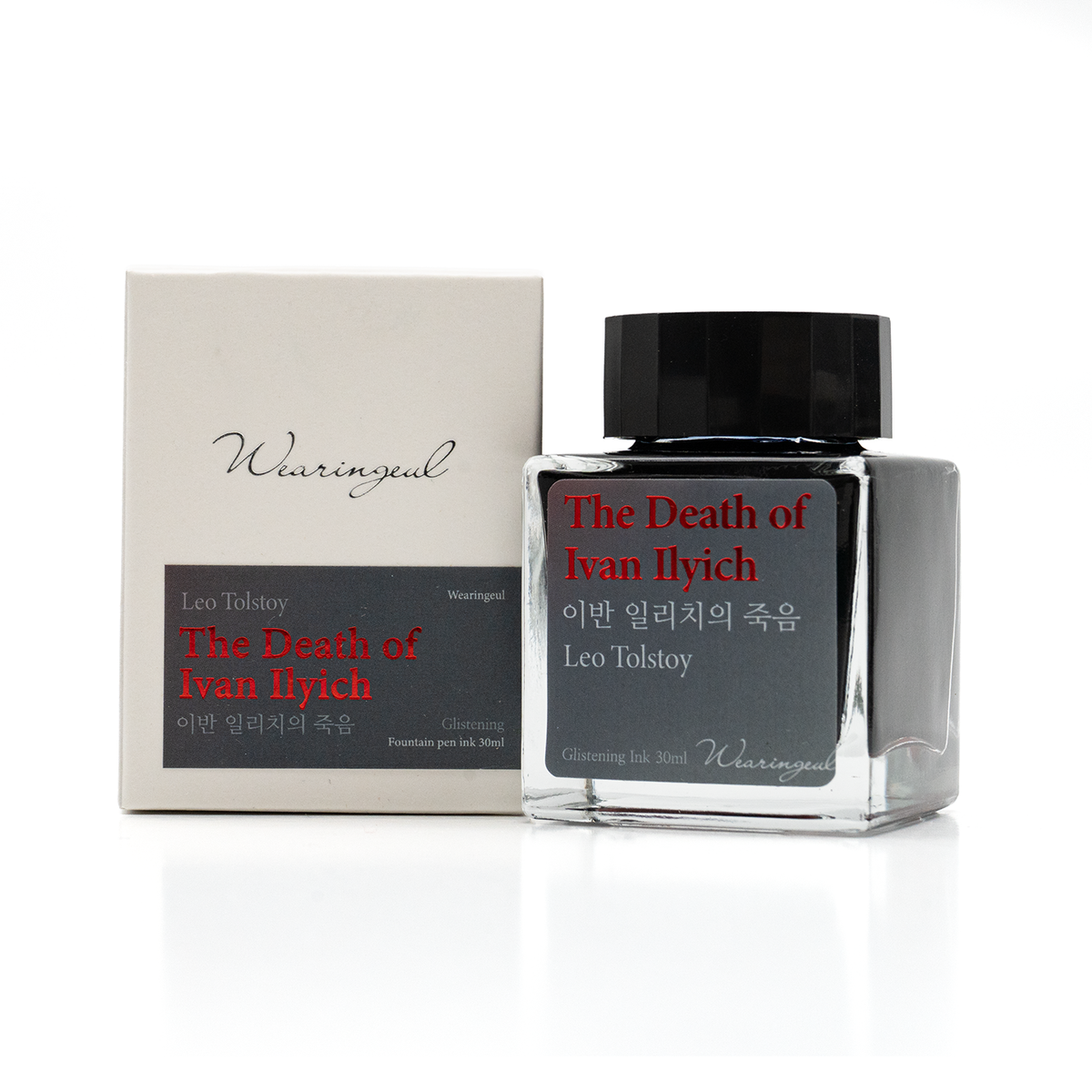 Wearingeul - Leo Tolstoy - The Death of Ivan Ilyich