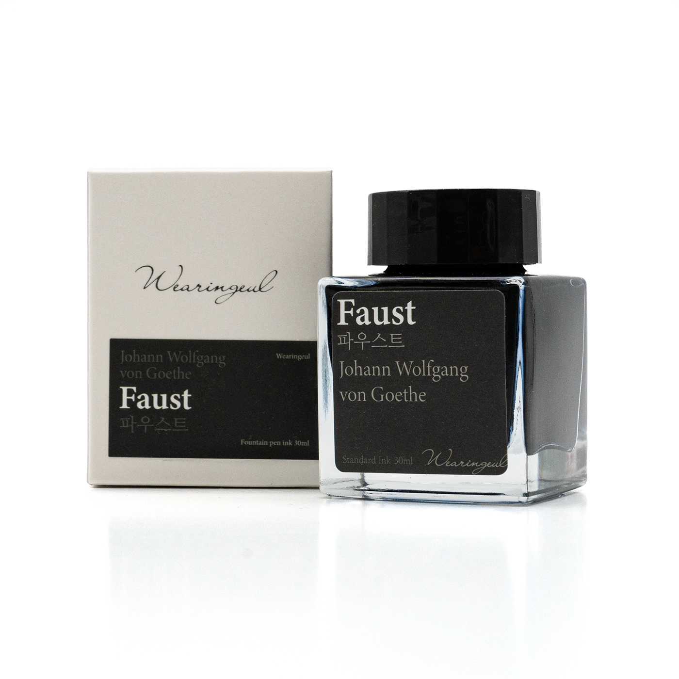 Wearingeul Faust
