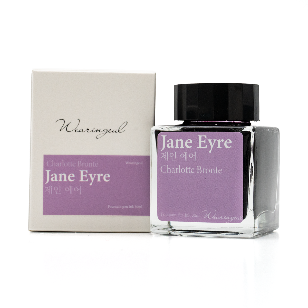 Wearingeul Charlotte Bronte - Jane Eyre