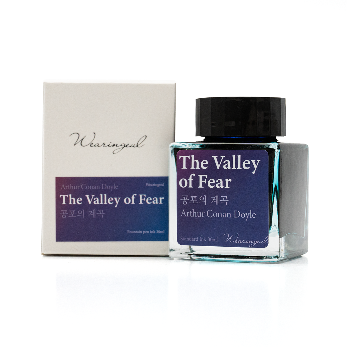 Wearingeul - Arthur Conan Doyle - The Valley of Fear