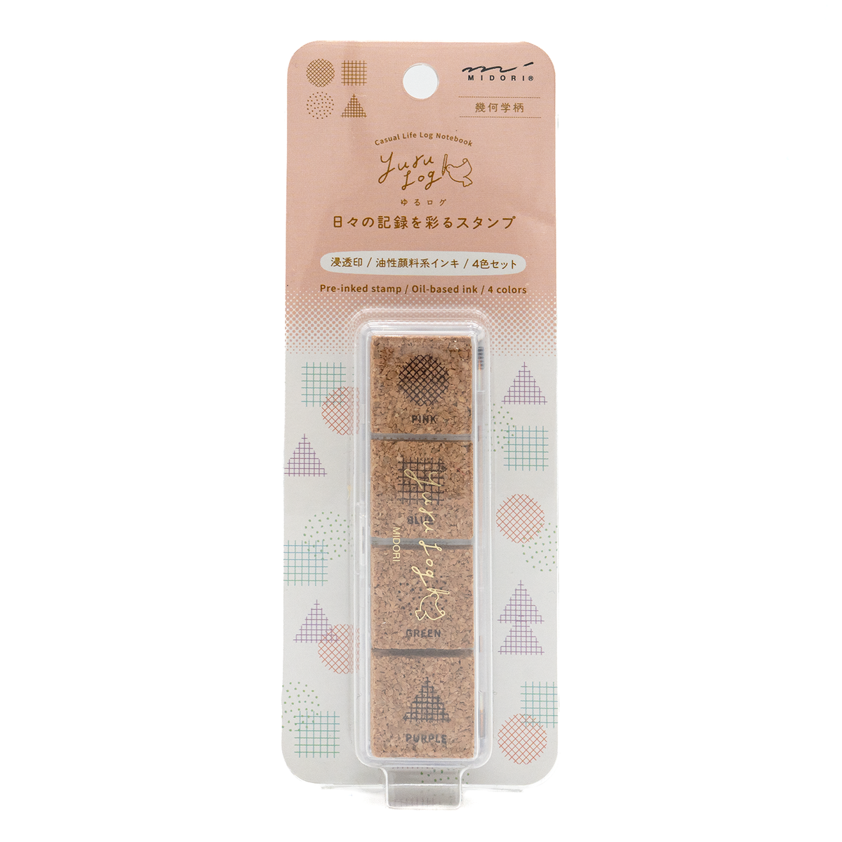 Midori Yurulog Geometry Stamp
