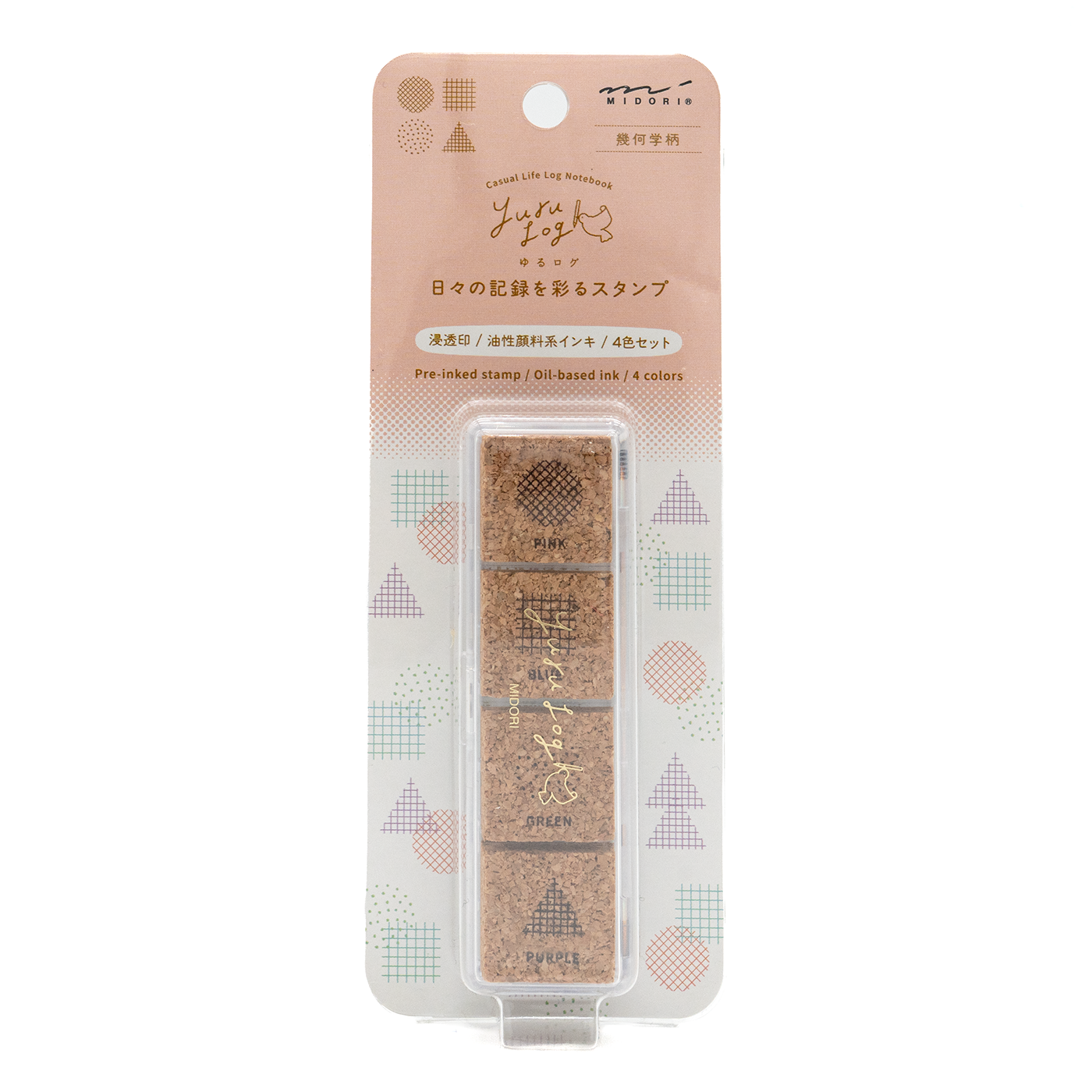 Midori Yurulog Geometry Stamp