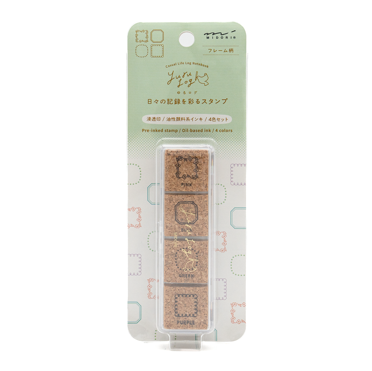 Midori Yurulog Frame Stamp