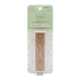 Midori Yurulog Frame Stamp