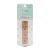 Midori Yurulog Cafe Stamp