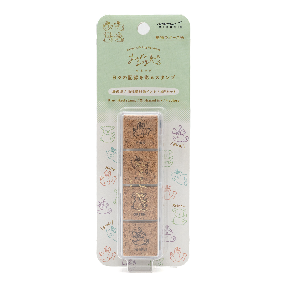 Midori Yurulog Animal Poses Stamp