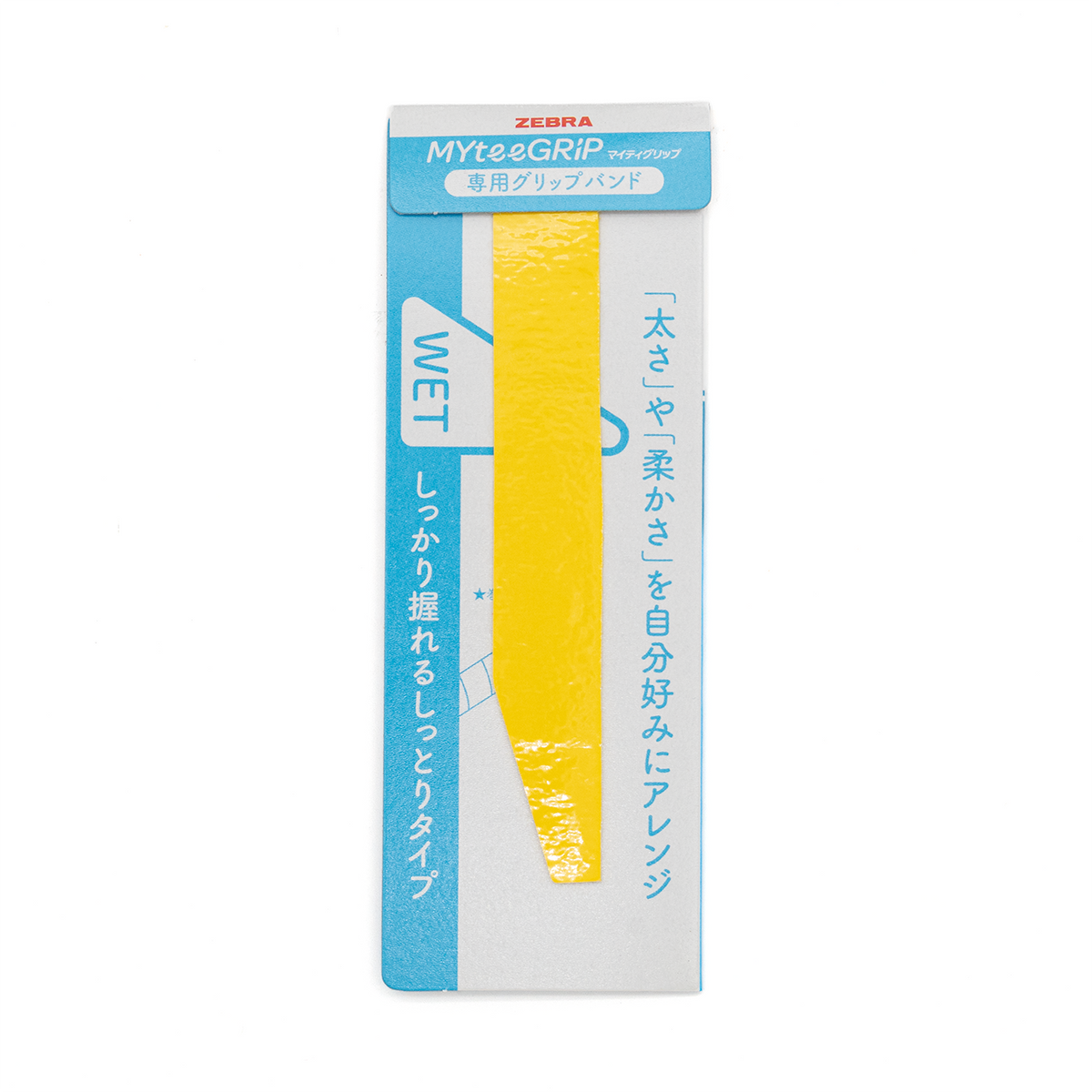 Zebra Mytee Grip Band