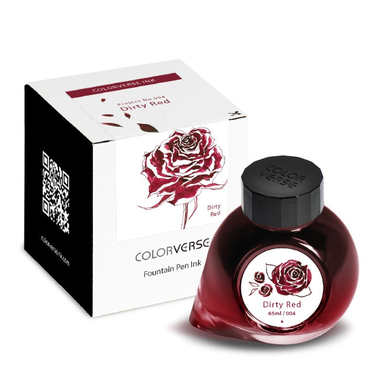 Colorverse Project No. 004 Dirty Red
